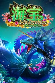 Sea Treasure Deep Dive
