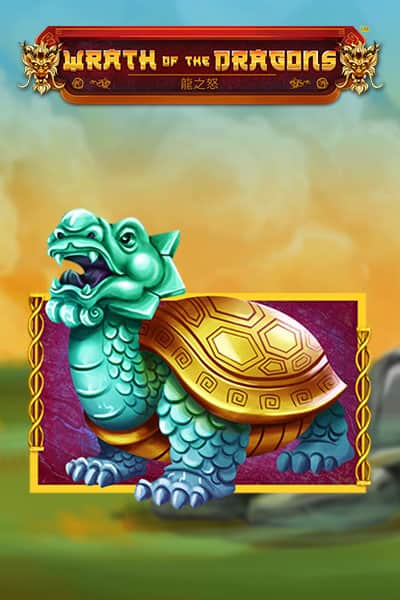 Wrath of the Dragons