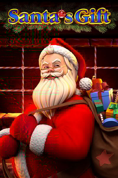 Santa’s Gift