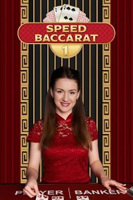 Speed Baccarat 1