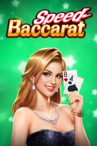 Speed Baccarat
