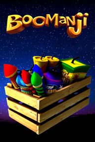 Boomanji