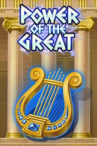 Power of the Great